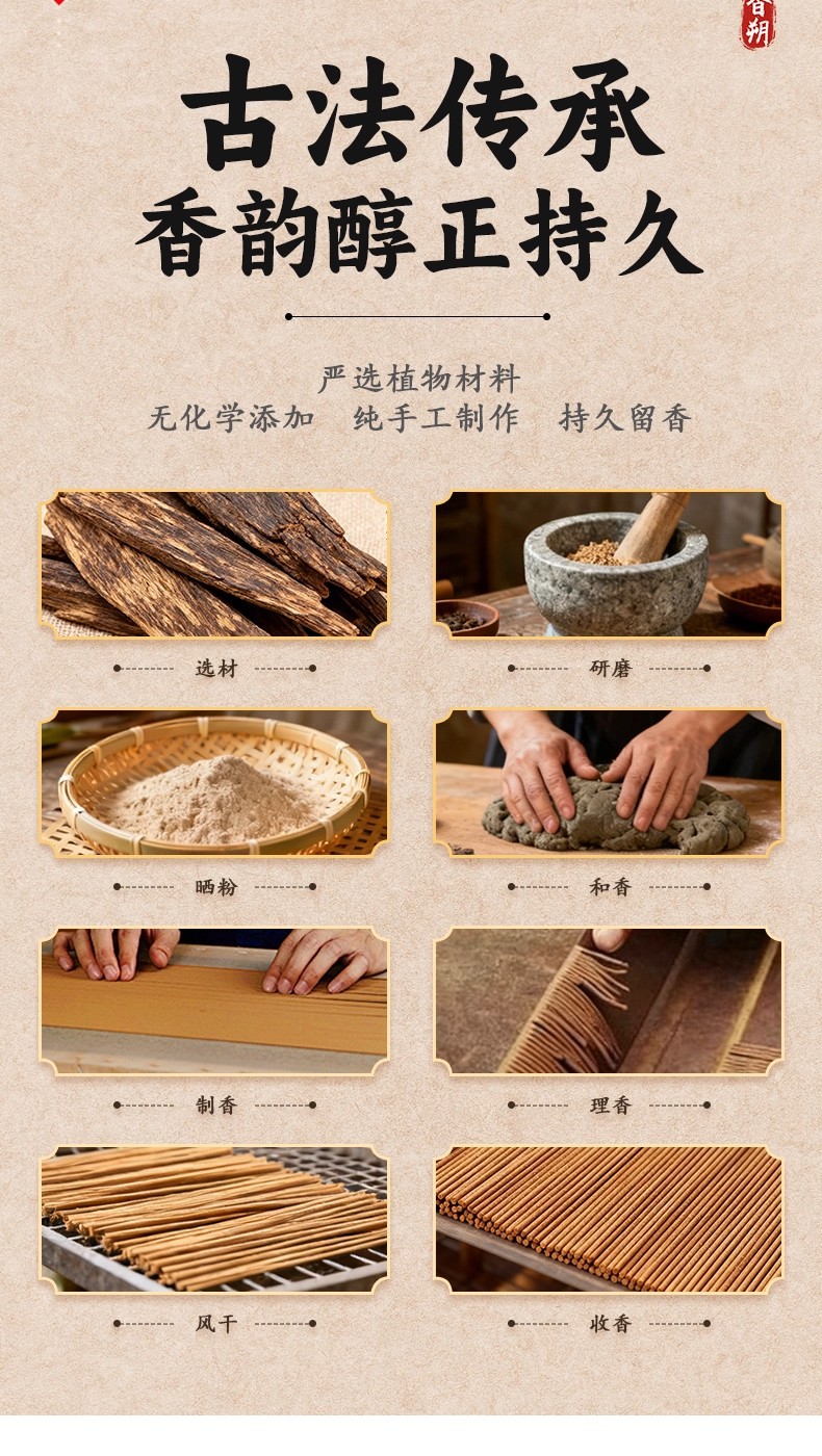详情图07.jpg
