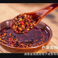 �S�����l�����خa�͝�����280g��� ���� ��� ƿ�b���u