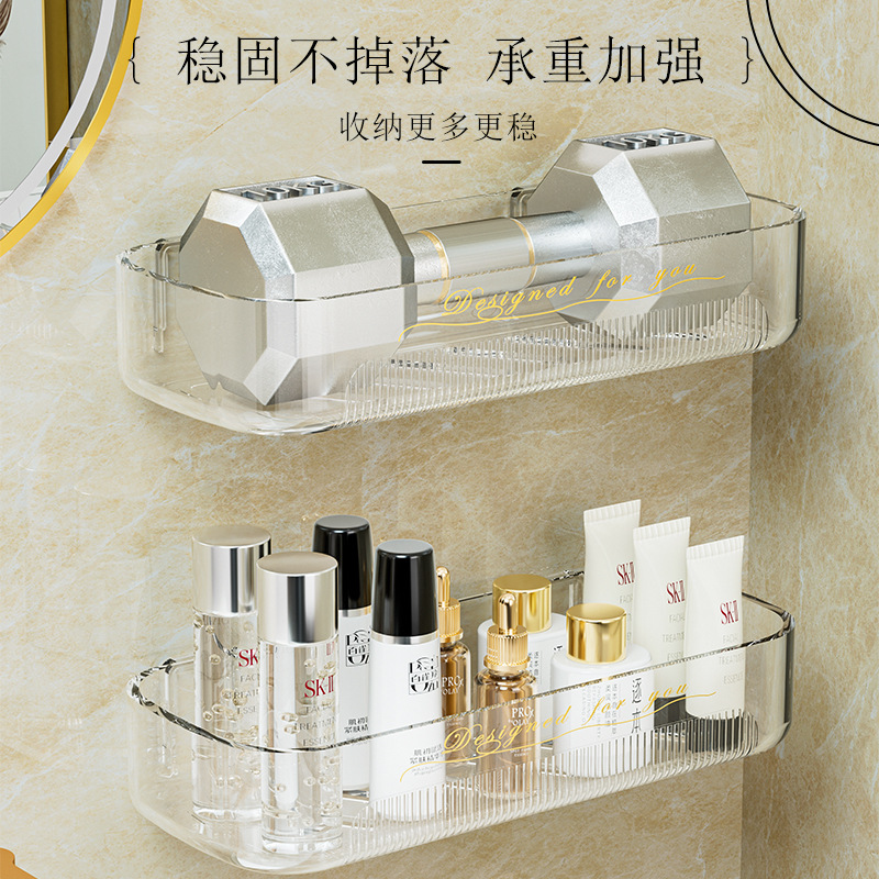 Bathroom Storage Rack bathroom toilet bath washstand hand washing wall-mounted punch-free shelf Wall