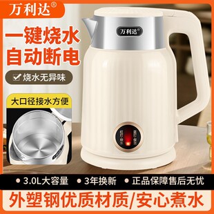 �f���_늟�ˮ�ؼ��ò��P��p�ӷ��C���ܐa�؟�ˮ�ر���һ�w�_ˮ��