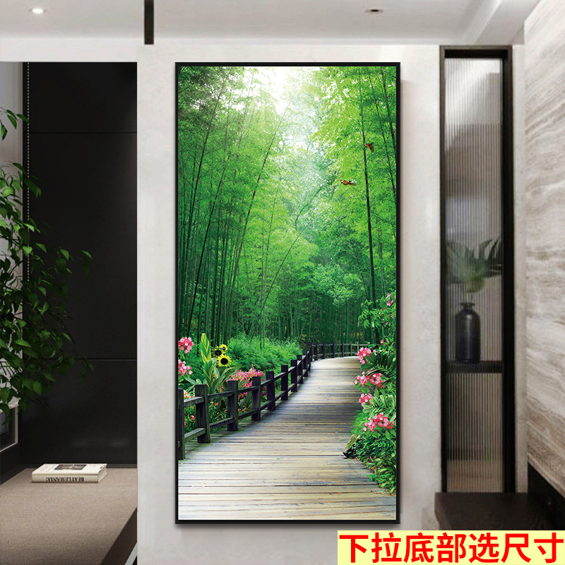 Mural autoadhesivo Pintura de vestíbulo sin marco estilo chino sala de estar entrada pegatinas pasillo vertical fondo fondo de papel pintado