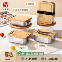 304���P䓱㮔����ʽ���w��ͺ������p�یW���ϰ����y� �YƷ