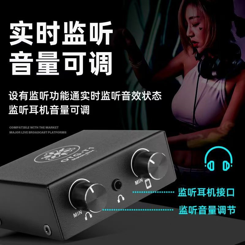 Convertidor de Tarjeta de Sonido OTG Estéreo Sin Pérdidas para Teléfono y Computadora