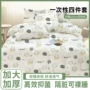 加厚一次性家用旅行用品