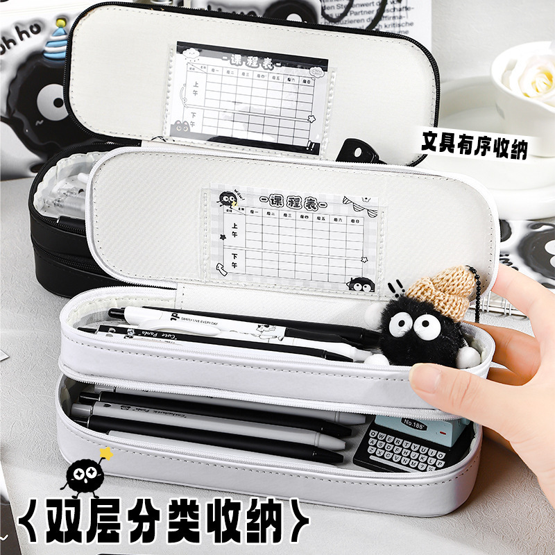 可爱双层笔袋大容量卡通高颜值文具收纳铅笔盒学生文具盒跨境批发|undefined
