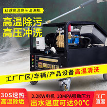 ����ߜظ߉���ˮ��ϴ�C���ͳ����_ϴ�C������܇����S�߉���ϴ�C