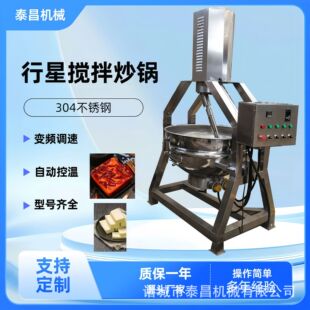 �O���u���Ԅ����ǳ���r�u���^�����u���賴��{ζ���Ԅӳ��ϙC