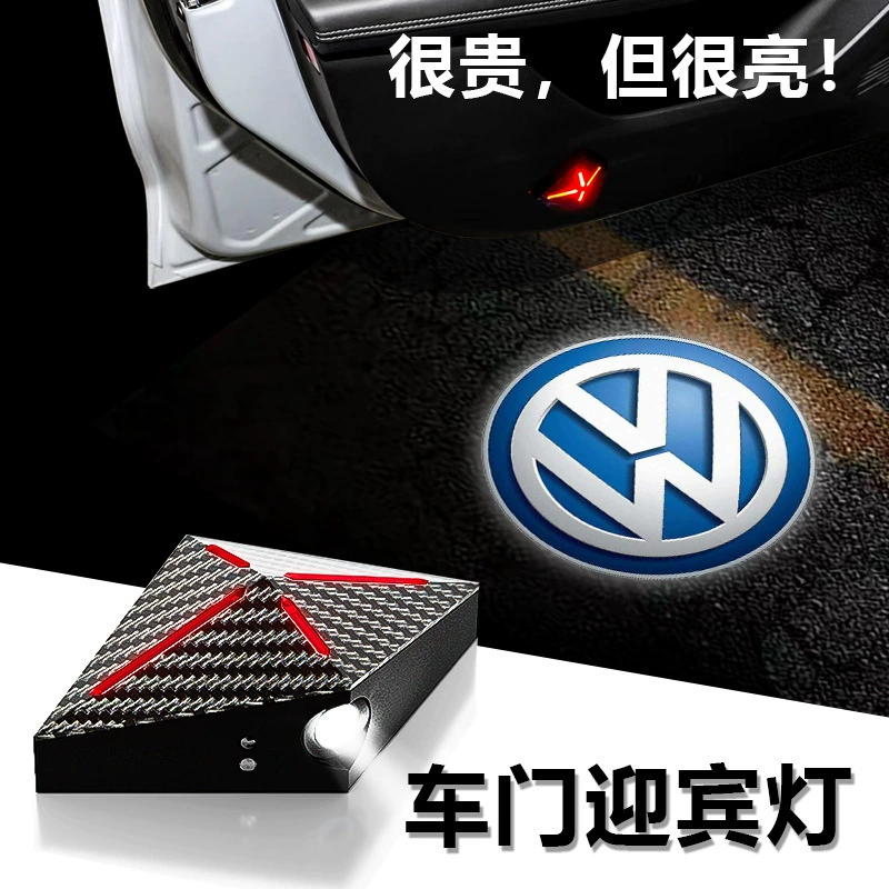 Универсальный новый дизайн, внешняя торговля, приветственный свет для автомобиля, предупредительный свет, проекционный свет для автомобиля, универсальный декоративный свет