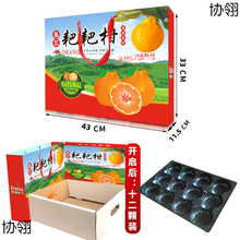 �ҰҸ̶YƷ��ˮ���YƷ�а��b�д�̖����Y�пպм�����ӆ�� ��