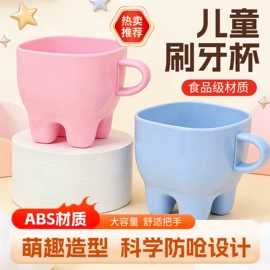 垃圾桶;塑料杯;收纳篮/筐