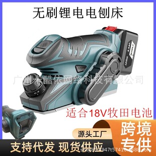 �����ľ��������ټ���С���ل���āճ���ֳ�ʽ��18V����늳�