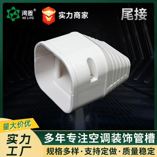 ����S�ҹ������{�bܲ�PVC���{�׷�ˮ���w���{���o�׹�β��