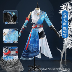 娜多 永劫无间不良人联动cos服姬如雪cosplay游戏动漫服装女G5732
