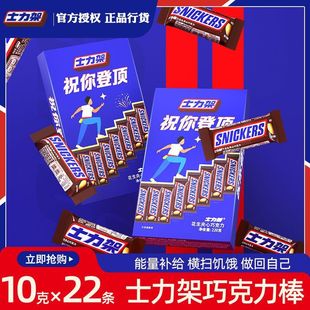 ʿ����10g*22���Ǹ߶Y��220g�����A���ɿ������b�\����������ʳ