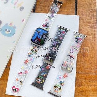 Suitable for Apple Tpu-Powerpuff Girls Watch Strap Apple Watches10/9/8/Se/7/6/5/43
