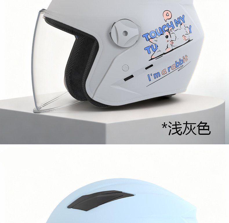 National Standard 3C Certified Electric Vehicle Motorcycle Helmet for Men and Women, All-Season Warm and Sun-Proof Half Helmet and Full Helmet Universal Safety Helmet
