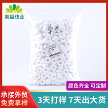 �����Ɵoо�׾��p�z2��ʮ�ֽ�����]���F���b�o�Ͻ��������Q�ӹ�