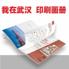 纸袋;台历/日历;不干胶标签