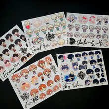 光与夜之恋小款转印贴萧逸周边陆沉手机水杯装饰立体镂空防水贴纸