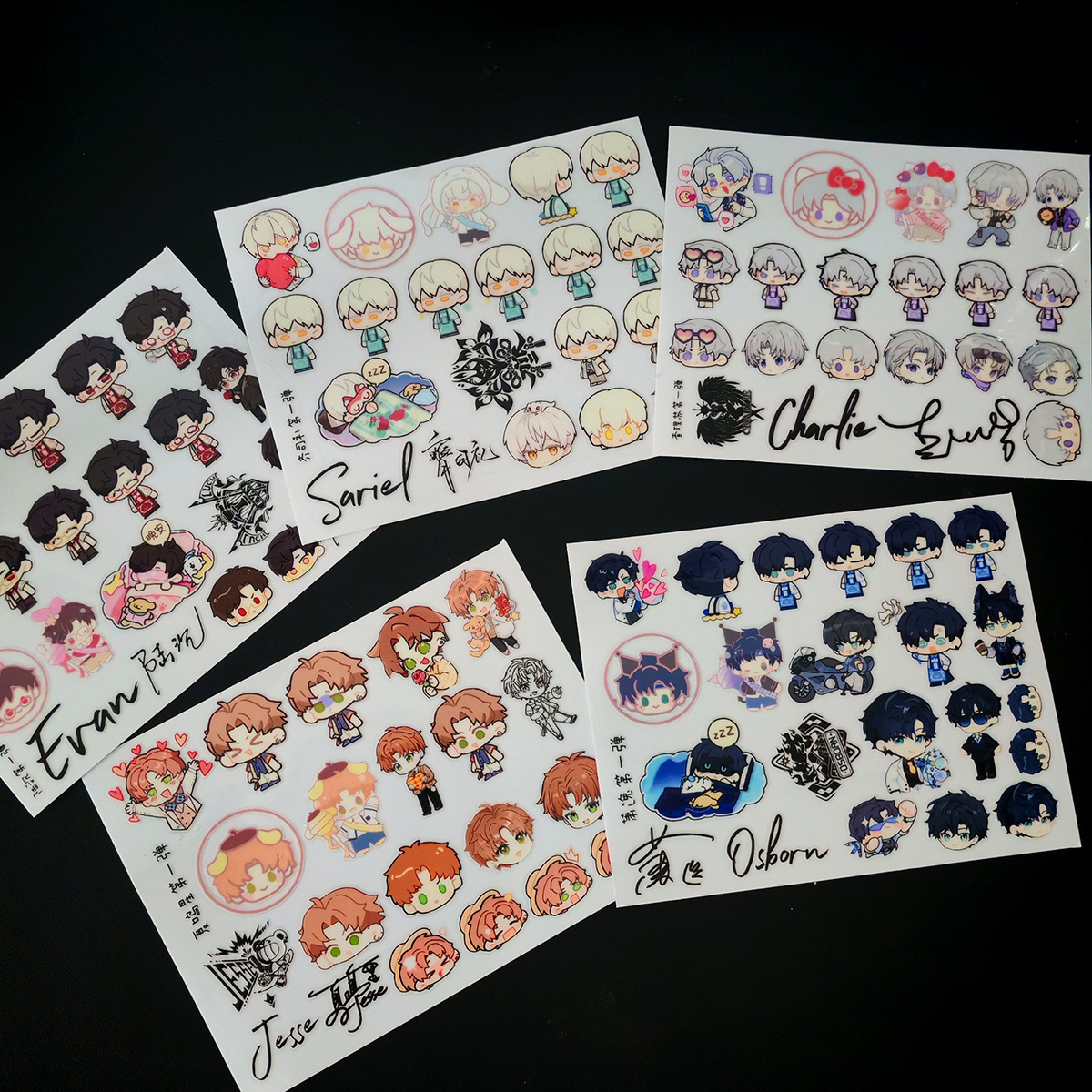 光与夜之恋小款转印贴萧逸周边陆沉手机水杯装饰立体镂空防水贴纸