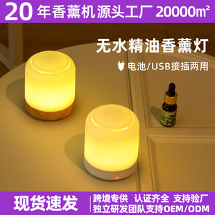 �oˮ��޹�CUSB늳؃���ľ�y���͔U����羳���S OEM ����������؛