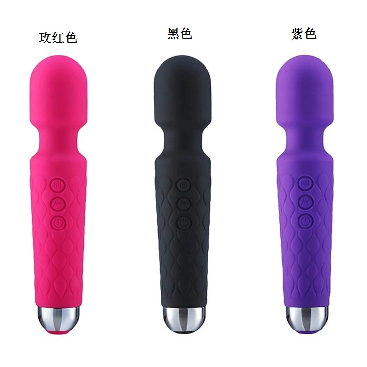 Wand vibrator AV stick 20-frequency, silicone massage stick, small and large sizes