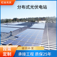 �ֲ�ʽ����K�W�l�ϵ�y ̫���3/5/8/10/15KW-25KW�K�W�l�ϵ�y