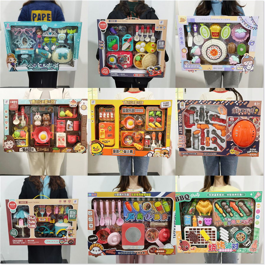 Douyin의 인기 있는 어린이 놀이 주방 식기, 물 디스펜서, 스토브, 소년 소녀 역할 놀이 세트