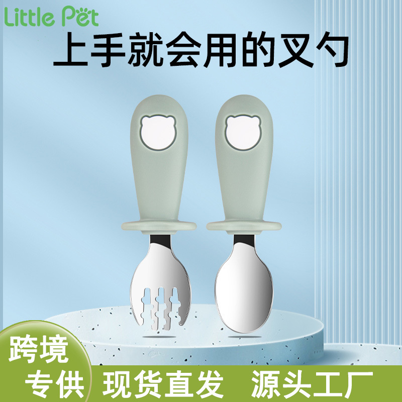 Spot Factory Bear Infant Silicone Fork and Spoon 316 Baby Short Handle Hand-Held Food Spoon to Train Independent Eating