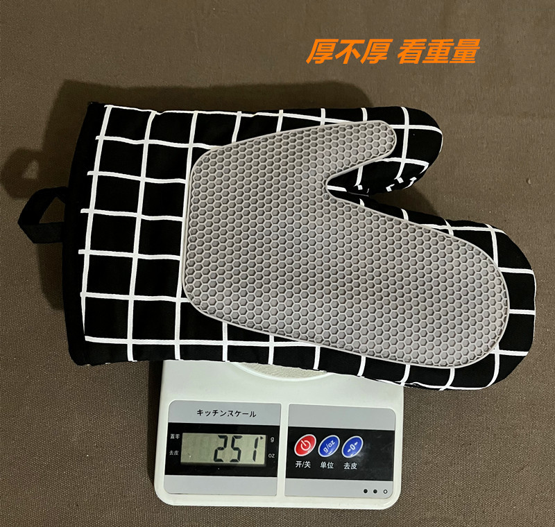 (2개) 고온 저항 500 도 실리콘 베이킹 오븐 전자 레인지 안티 스케일 두꺼운 단열 상업용 손으로 답답한 전자 레인지 장갑