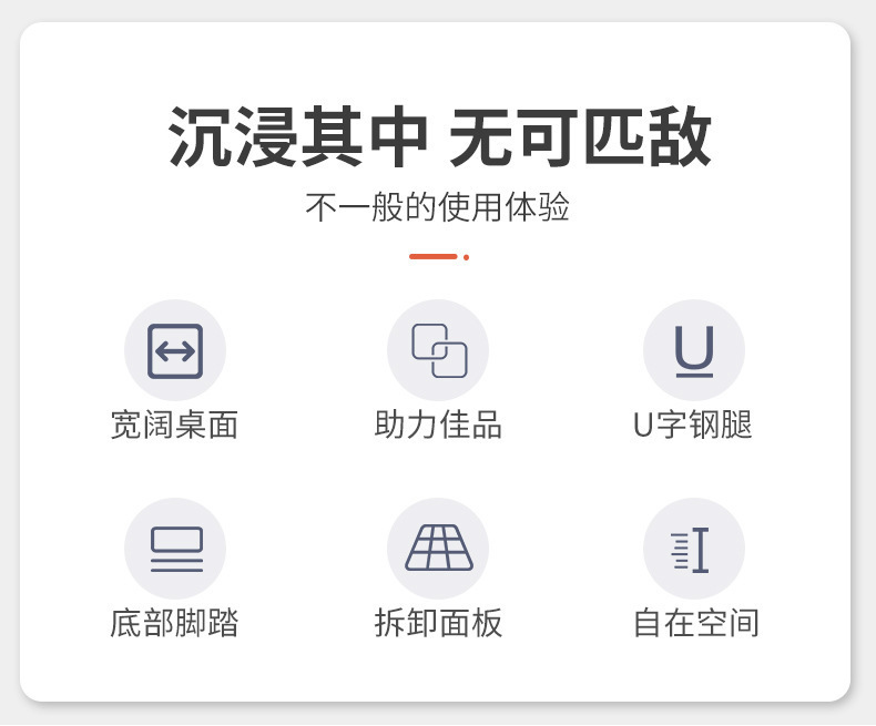 复制_电脑台式桌家用书桌租房卧室桌子简约现代办.jpg