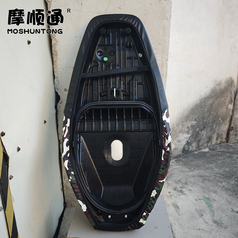 Suitable for Xin Da Zhou Honda Ns125D Motorcycle Leather Seat Cover, Scooter Thickened Leather Waterproof Cover