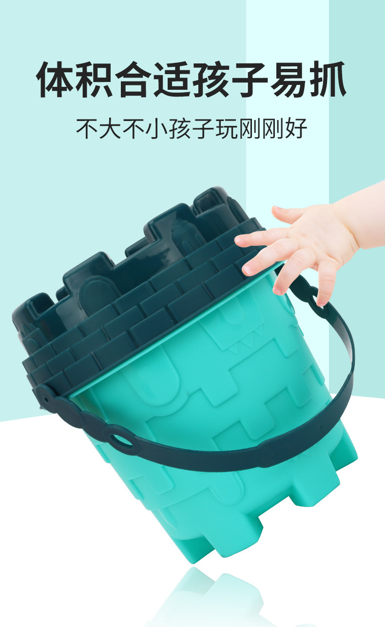 复制_亚马逊中号儿童沙滩玩具桶 夏季戏水玩沙套.jpg