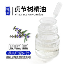 ؑ���侫�͂䰸�z�y �η����ͷ�����޹���yƷ Դ�^���S�ṩ���ʹa