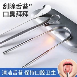 指甲剪/钳/刀;磨脚石;耳勺、洁耳器