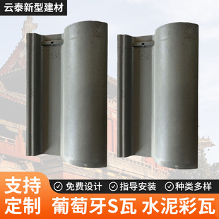 �������b���������S�� �͹Ž��B�e��˽լ�ĺ�Ժͨ��ˮ�����