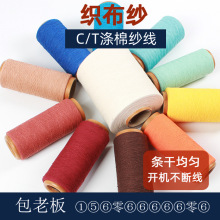 �F؛ᘿ��ݼy������16֧18֧19֧21֧�����޼�2̖��5̖�Һ�ɫ���