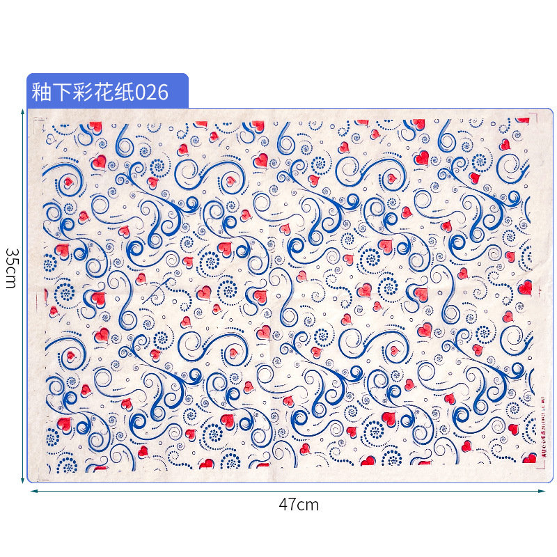 Arte de cerámica bajo vidriado papel de flores de colores Jingdezhen pegatinas azules y blancos auspicioso flor y pájaro patrón del zodiaco blanco simple calcomanías de alta temperatura bajo vidriado