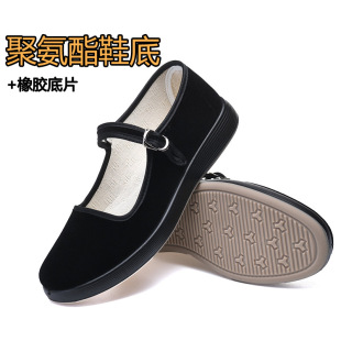 Old Beijing Cloth Shoes for Women 2025 Flat Soft Sole Comfortable Work Shoes Hotel Work Non-Slip Dancing Mom Shoes Flat Heel