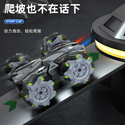 Hot selling children's double-sided stunt drift remote control car four-wheel drive off-road vehicle 2.4G car toys wholesale dropshipping