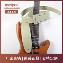 �߶�HT8101ȫ��Ƥ�Ӻ�������늼���ؐ˹�����ȿ����ﱳ�����l