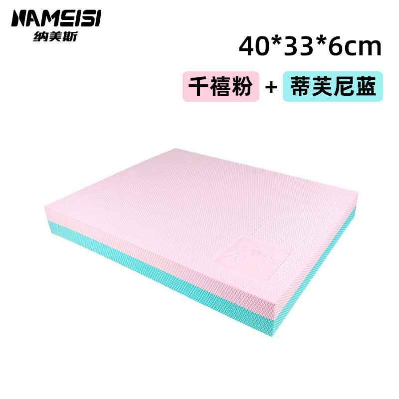 밀레니엄 핑크 + 티파니 블루 40*33*6cm