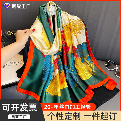 Hangzhou silk western style long Jiangnan style summer travel sun protection silk scarf for women to wear as a scarf and shawl for dual use