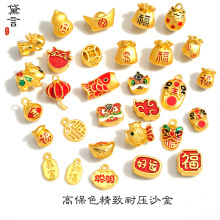 ɳ��ŷ�diy��Ʒ�t���\�Ѫ{���������{�����Lins�D�����K�Ʒ���