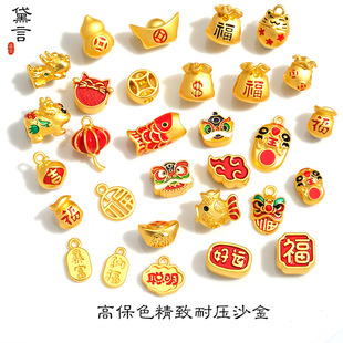 ɳ��ŷ�diy��Ʒ�t���\�Ѫ{���������{�����Lins�D�����K�Ʒ���