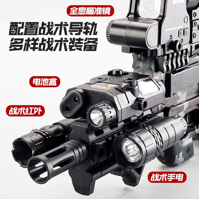 P90 juguete de disparo continuo eléctrico de agua de asalto para niños con mano real modelo especial de pistola blenda image 2