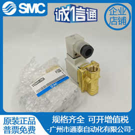 原装SMC电磁阀VXZ232BZ2A正品特价销售 实拍图片 气动元件
