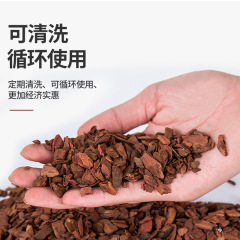 REPTIZOO陆龟垫材森林地表树皮爬宠守宫蜥蜴蛇爬虫造景爬宠垫材