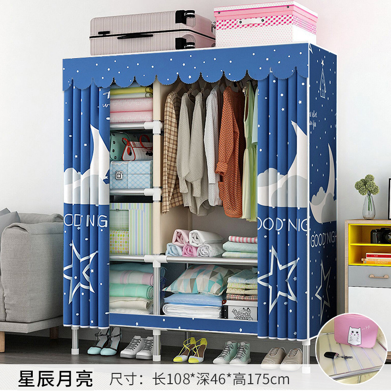 108 single hanging starry sky (reinforcement