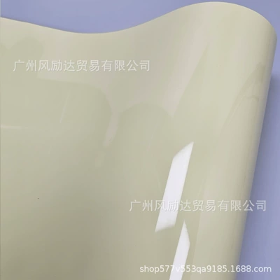 Car full vehicle color change film self-adhesive PET ultra-bright crystal khaki Milan motorcycle modification full body film (Auto Color Change Film) - pet-super-bright-crystal-khaki-milan-30cm50cm